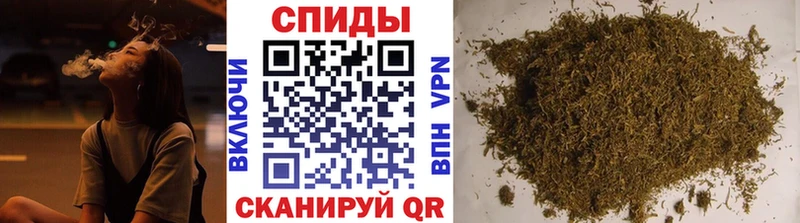 закладка  Суоярви  Бутират 1.4BDO 