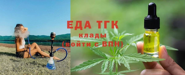 марки lsd Баксан