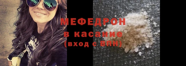 кокаин Аркадак