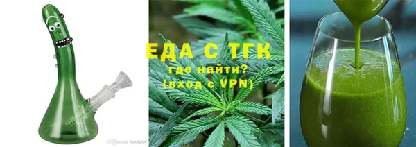 марки nbome Медвежьегорск