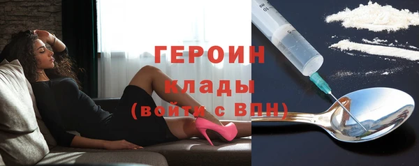 марки nbome Медвежьегорск