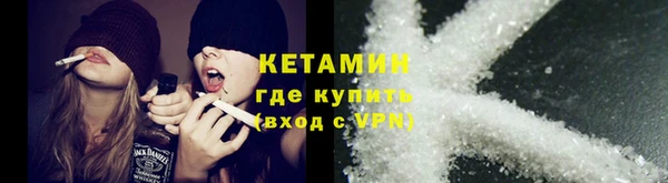марки nbome Медвежьегорск