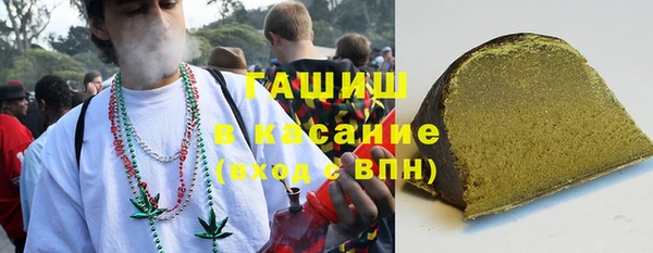 мефедрон VHQ Балахна