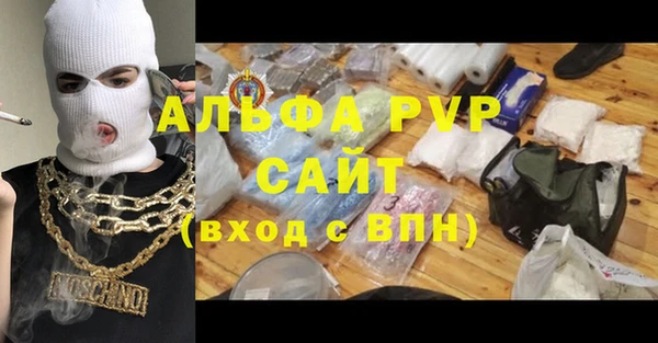 MDMA Premium VHQ Мегион