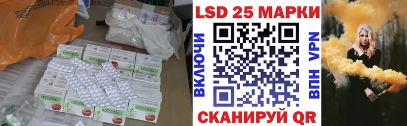 даркнет сайт  Суоярви  LSD-25 экстази кислота 