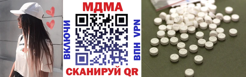 цены   Суоярви  kraken зеркало  МДМА crystal 