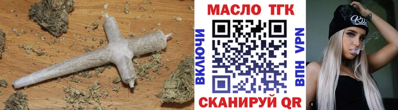 ТГК THC oil  Суоярви 